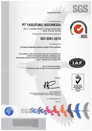 ISO 9001:2008