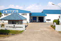 PT. YASUFUKU INDONESIA (Pabrik Ke-3)